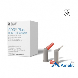 Композит SDR Plus, колір А3 (Dentsply Sirona), канюля 0.25 г